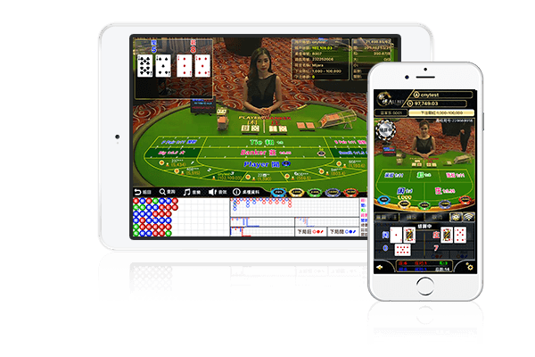 亚星网站多终端适配图